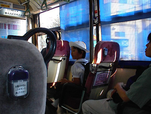 School Girl on Bus DSC00301