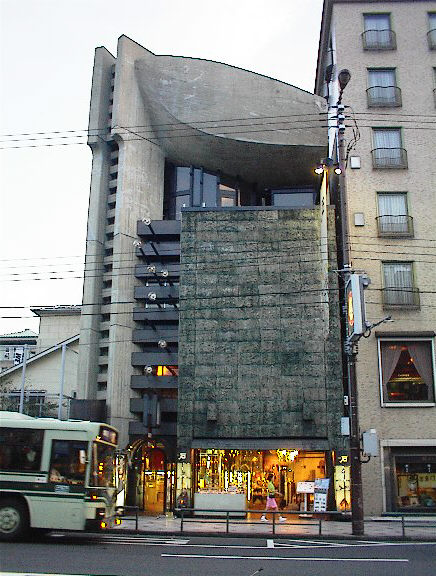 Elegant Modern Architecture in Osaka  DSC00305